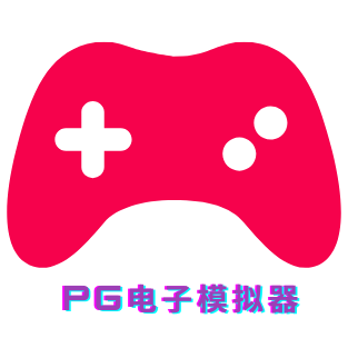 赏金女王游戏